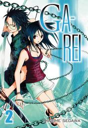 Icon image GA-REI