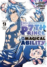 Icon image I Was Reincarnated as the 7th Prince so I Can Take My Time Perfecting My Magical Ability