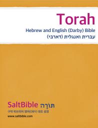 Icon image Torah - Hebrew and English (Darby) Bible: 토라 - 히브리어 영어(DBY) 대조 성경