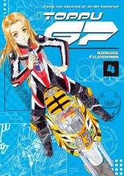 Icon image Toppu GP