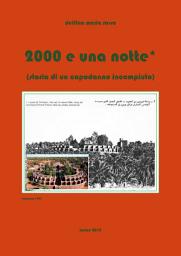 Icon image 2000 e una notte: (storia di un capodanno incompiuto)