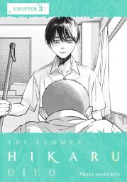 Icon image The Summer Hikaru Died, Chapter 3