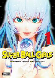 Icon image Super Ball Girls