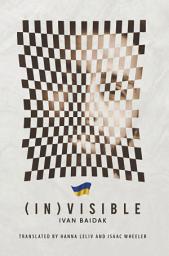 Icon image (In)visible