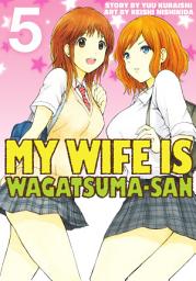 Icon image My Wife is Wagatsuma-san