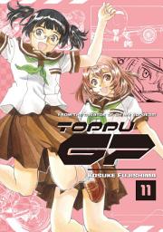 Icon image Toppu GP