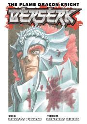 Icon image Berserk: The Flame Dragon Knight