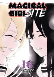 Icon image Magical Girl Site