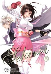 Icon image Sekirei