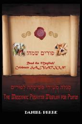 Icon image Messianic Peshitta Megilah for Purim