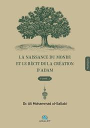 Icon image La Naissance du Monde et le Récit de la Création d’Adam -2-