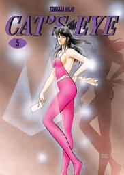 Icon image Cat's Eye Omnibus Volume 5 (Three Volumes in One): (Manga)