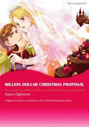 Icon image MILLION DOLLAR CHRISTMAS PROPOSAL: Harlequin Comics