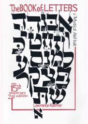 Icon image The Book of Letters: A Mystical Hebrew Alphabet