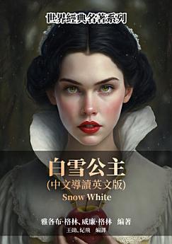 Icon image