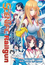 Icon image A Certain Scientific Railgun