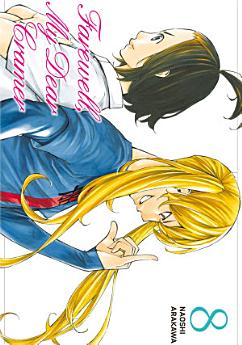 Icon image