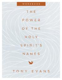 Icon image The Power of the Holy Spirit's Names Workbook