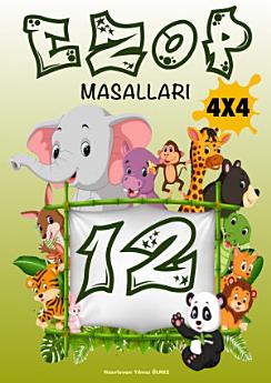 Icon image