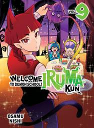 Icon image Welcome to Demon School! Iruma-kun