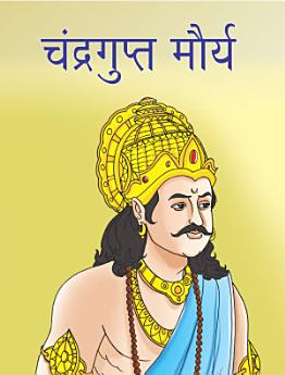 Icon image