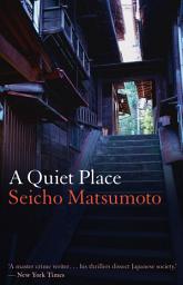 Icon image A Quiet Place