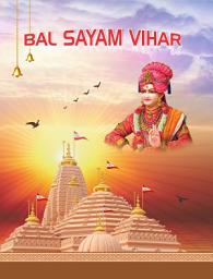 Icon image Bal Sayam Vihar in English: Aarti, Stuti and Prarthana