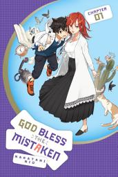 Icon image God Bless the Mistaken (serial)