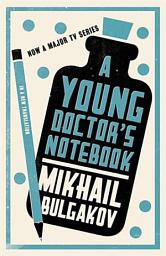 Icon image Young Doctor's Notebook