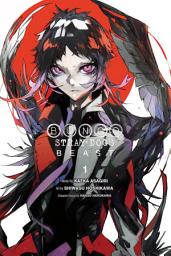 Icon image Bungo Stray Dogs: Beast