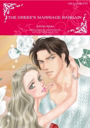 Icon image THE GREEK'S MARRIAGE BARGAIN: Mills & Boon Comics
