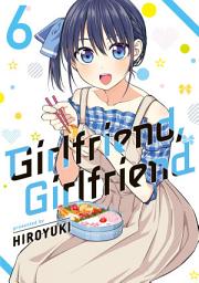 Icon image Girlfriend, Girlfriend
