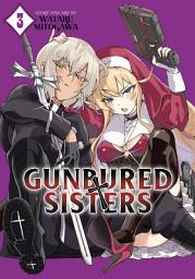 Icon image GUNBURED × SISTERS