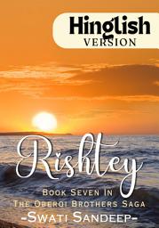 Icon image Rishtey