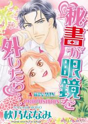 Icon image A WIN-WIN PROPOSITION: Mills & Boon Comics