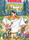 Thumbnail image