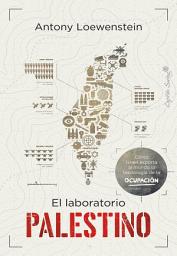 Icon image El laboratorio palestino