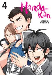 Icon image Handa-kun