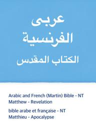 Icon image Arabic and French (Martin) Bible - NT: Matthieu - Apocalypse