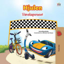 Thumbnail image