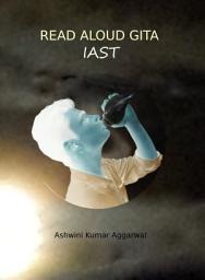 Icon image Read Aloud Gita IAST