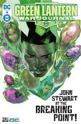 Icon image Green Lantern: War Journal (2023)