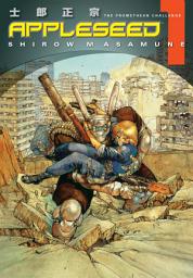 Icon image Appleseed: The Promethean Challenge