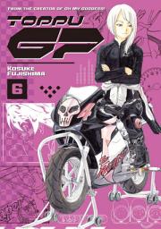 Icon image Toppu GP