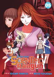 Icon image A Certain Scientific Railgun