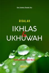 Icon image Risalah Ikhlas & Ukhuwwah