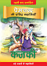 Thumbnail image