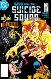 Icon image Suicide Squad (1987 - 1992)