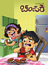 Thumbnail image