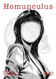 Icon image Homunculus (Omnibus)